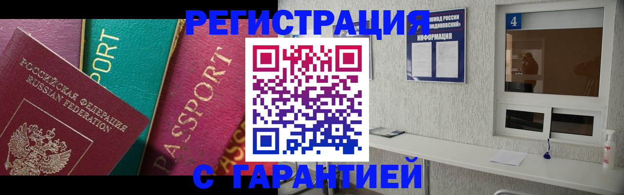 форма 3 в Верхней Пышме